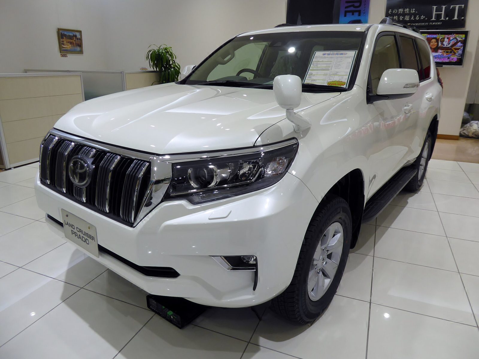Toyota Land Cruiser Prado